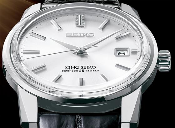 精工宣布140周年限量版重造精工国王KSK腕表